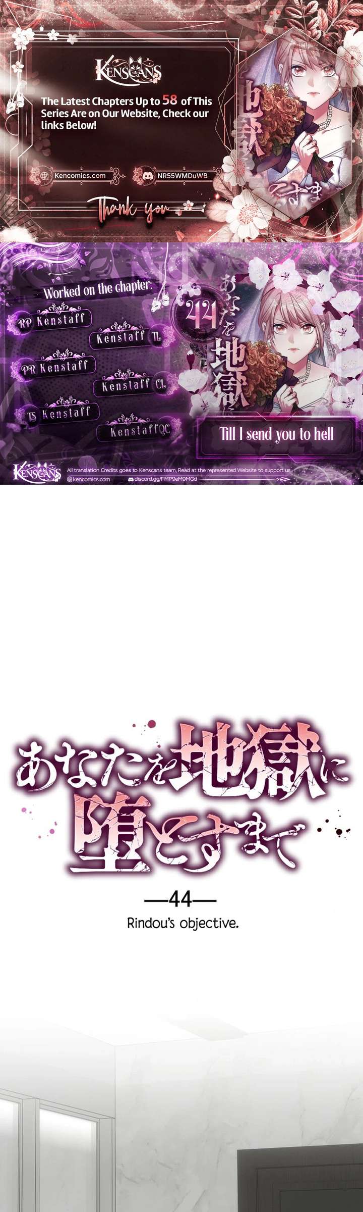 Till I send you to hell Chapter 44 - Page 1