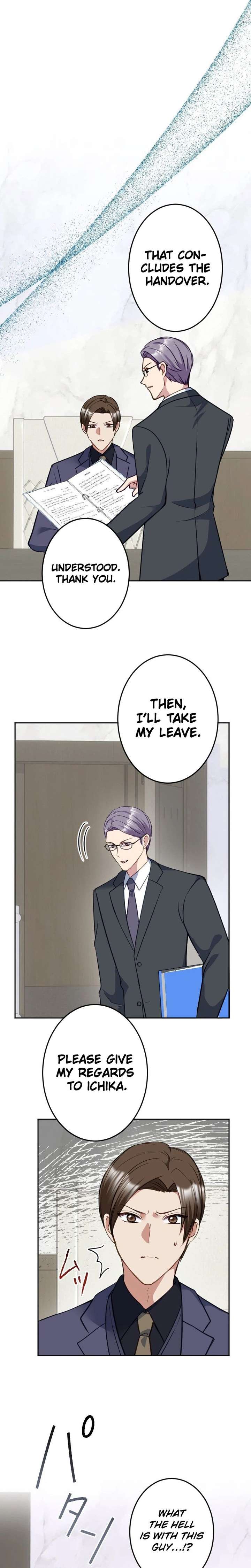 Till I send you to hell Chapter 44 - Page 12
