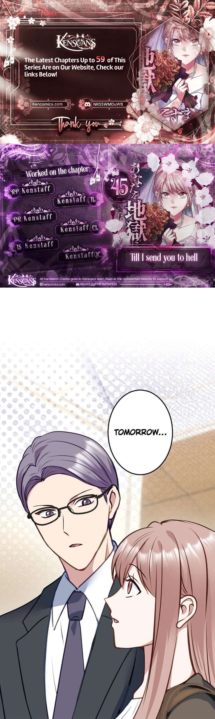 Till I send you to hell Chapter 45 - Page 1