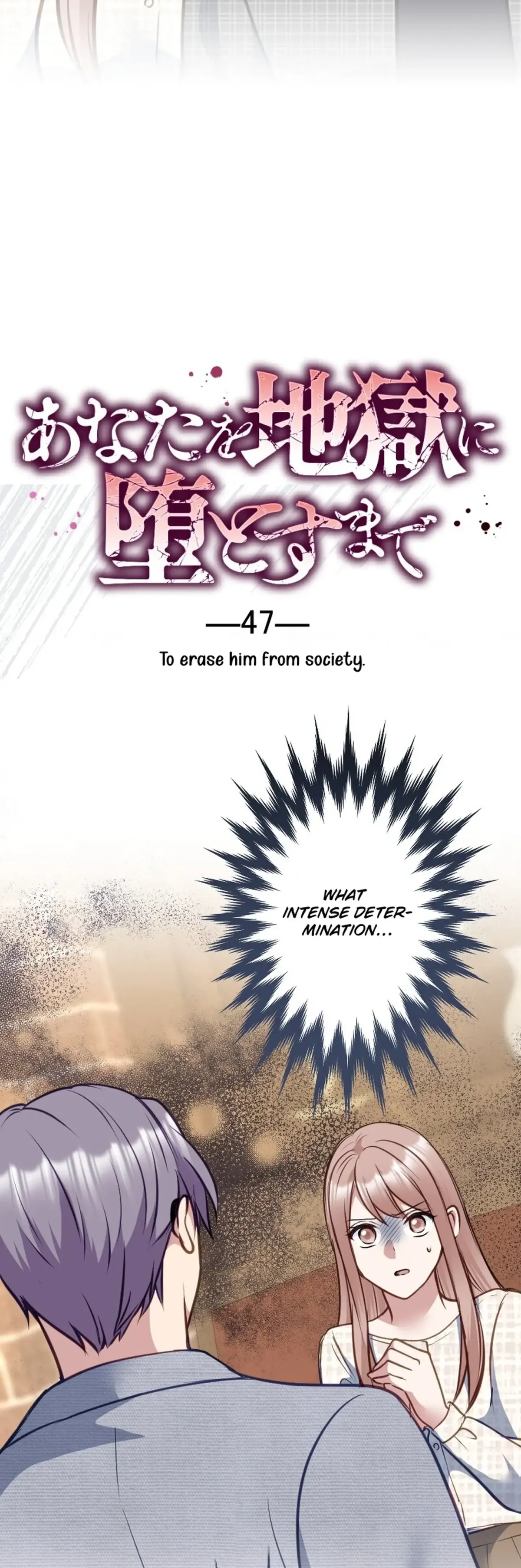 Till I send you to hell Chapter 47 - Page 2