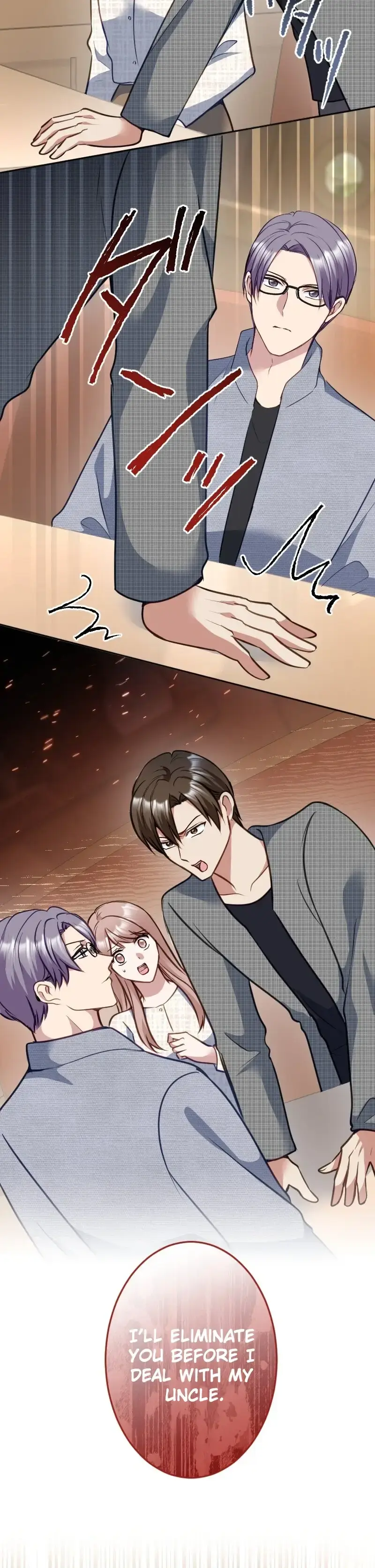 Till I send you to hell Chapter 47 - Page 13