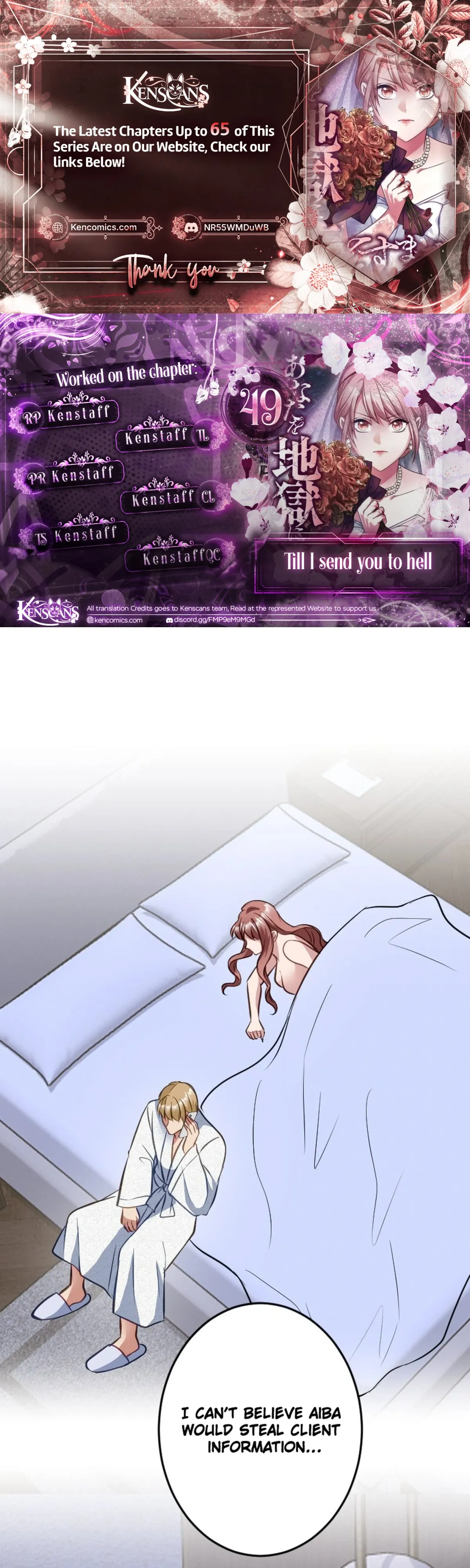 Till I send you to hell Chapter 49 - Page 1