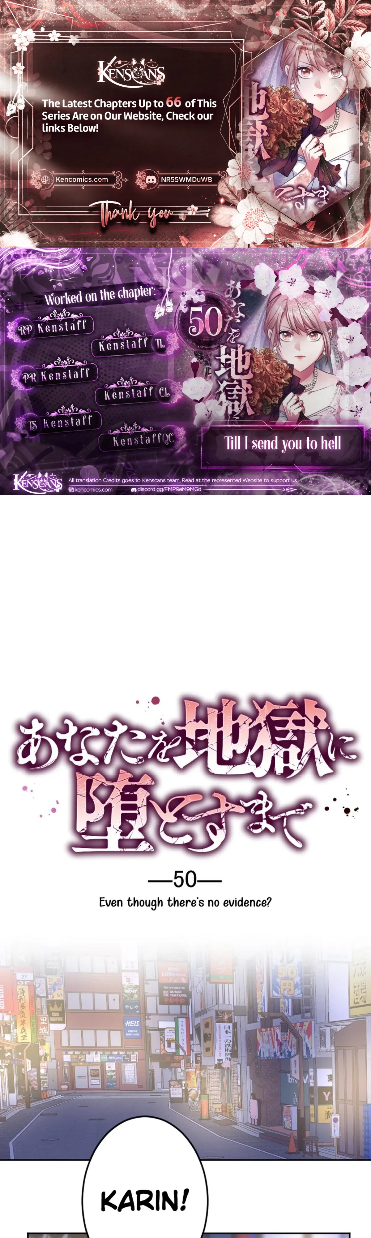 Till I send you to hell Chapter 50 - Page 1