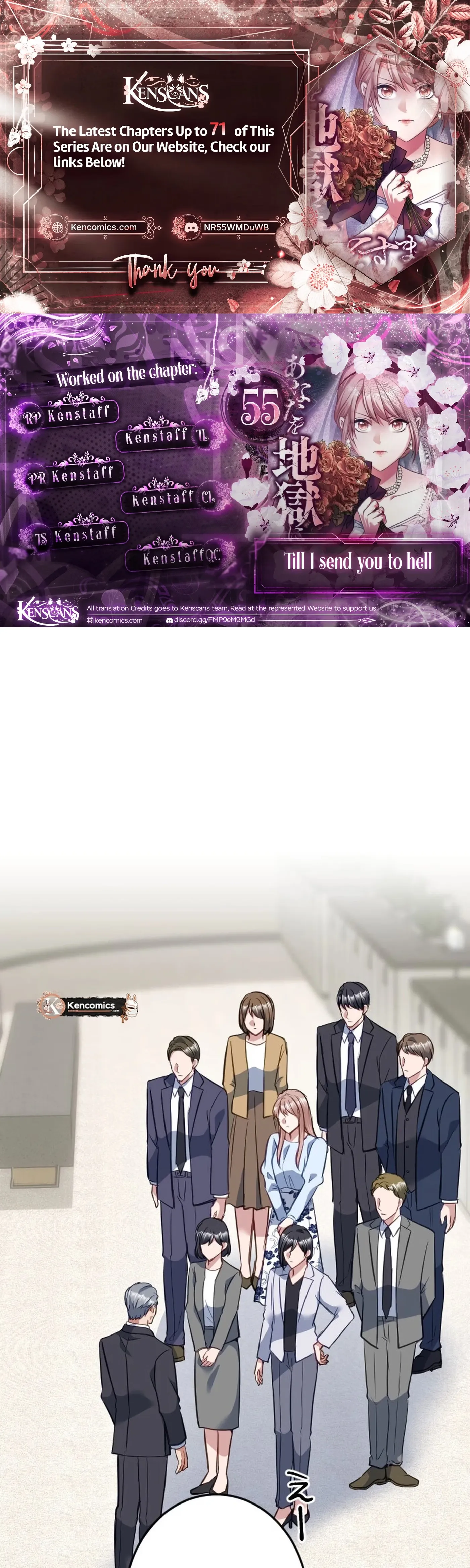 Till I send you to hell Chapter 55 - Page 1