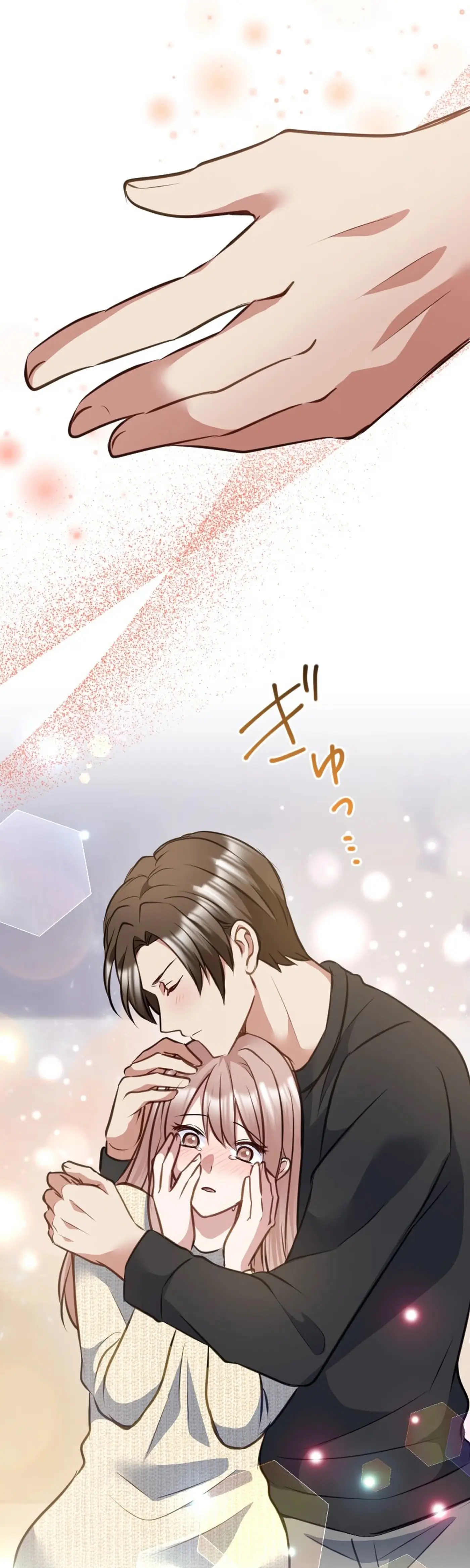 Till I send you to hell Chapter 57 - Page 26