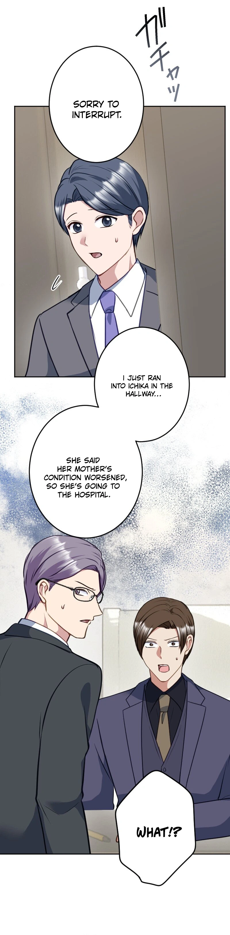 Till I send you to hell Chapter 58 - Page 13