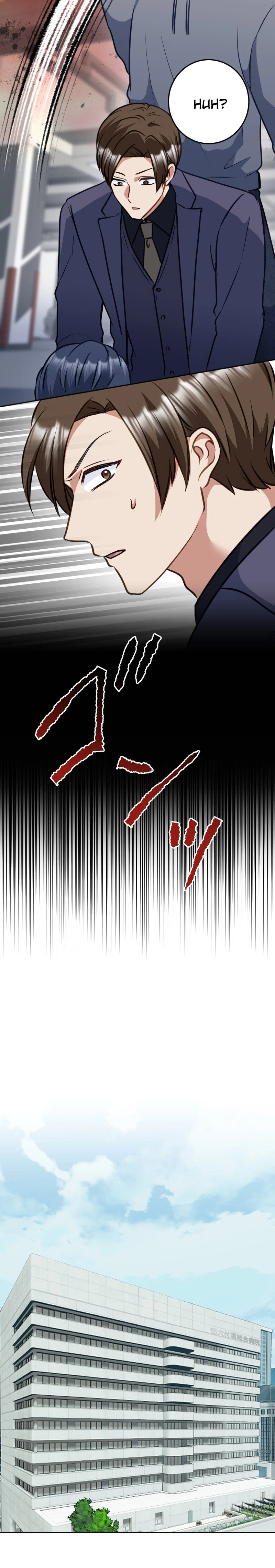 Till I send you to hell Chapter 58 - Page 16