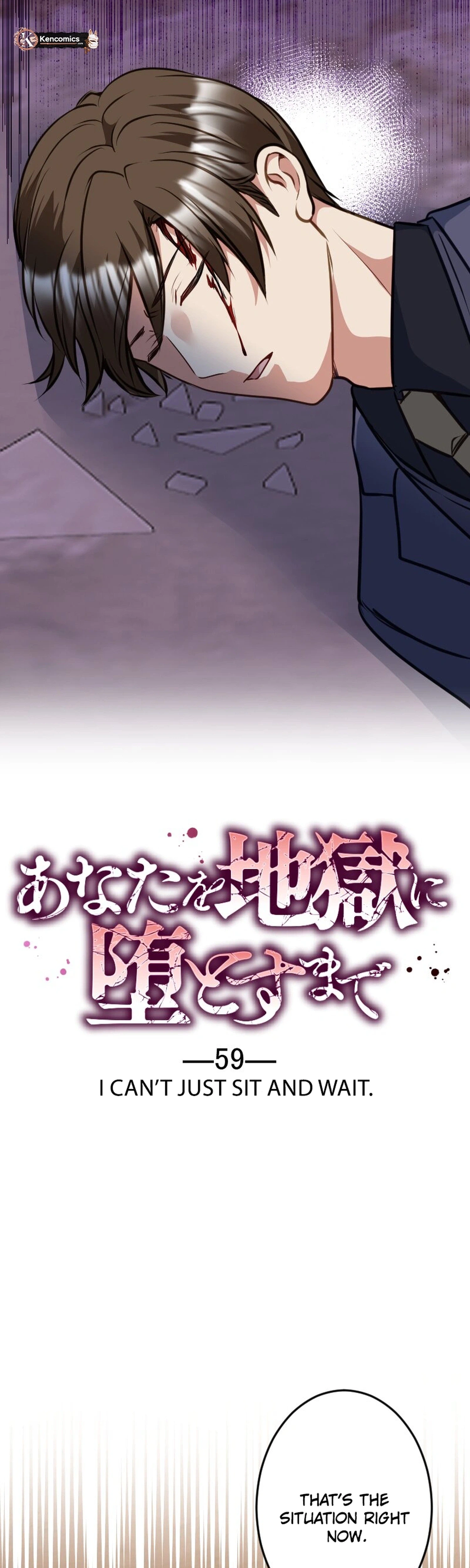 Till I send you to hell Chapter 59 - Page 1