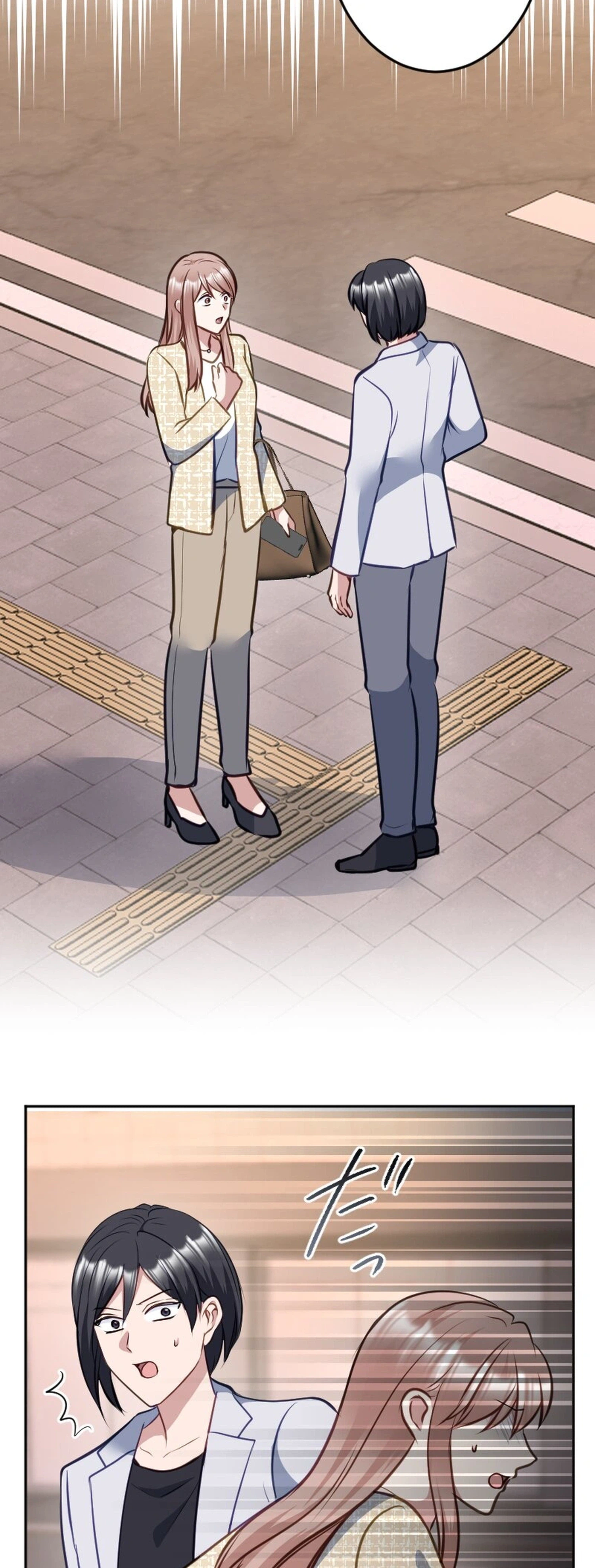 Till I send you to hell Chapter 59 - Page 2