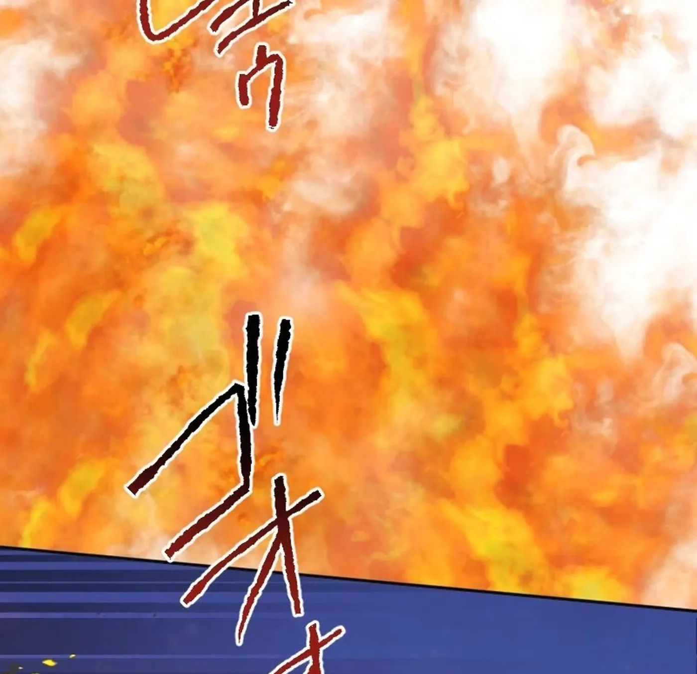 Till I send you to hell Chapter 60 - Page 3