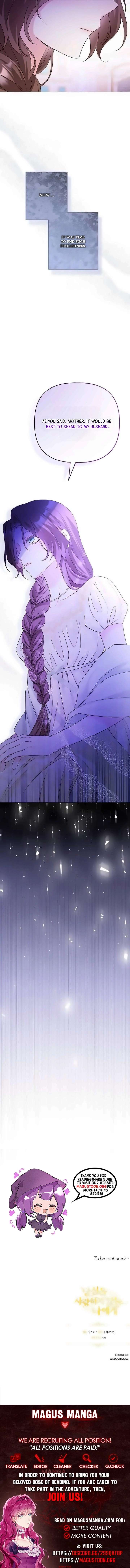 To Me, Who Does Not Love You Chapter 1 - Page 15
