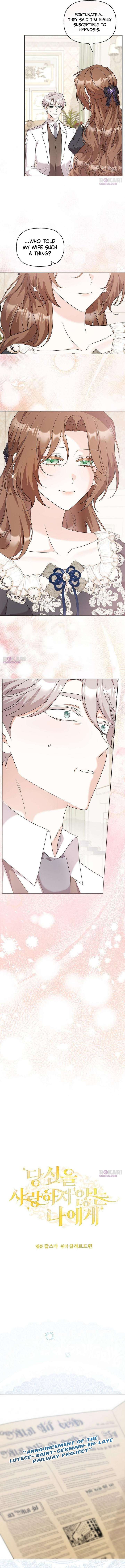 To Me, Who Does Not Love You Chapter 12 - Page 2
