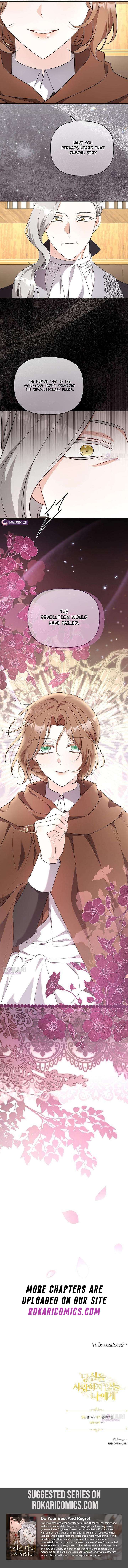 To Me, Who Does Not Love You Chapter 14 - Page 15