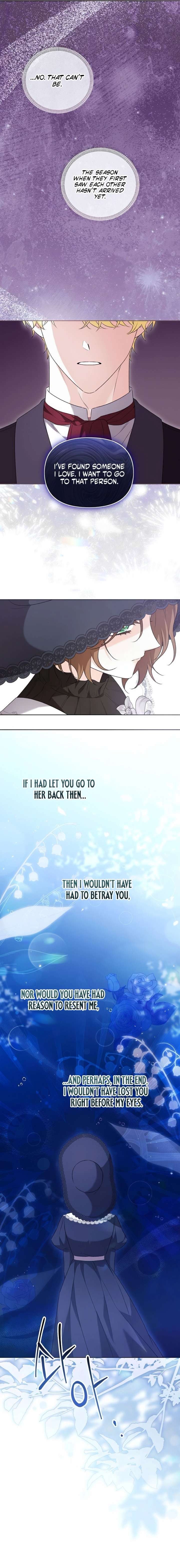 To Me, Who Does Not Love You Chapter 16 - Page 7