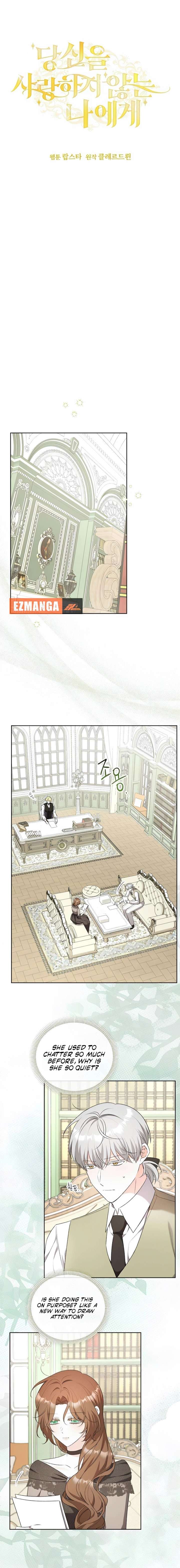 To Me, Who Does Not Love You Chapter 16 - Page 8