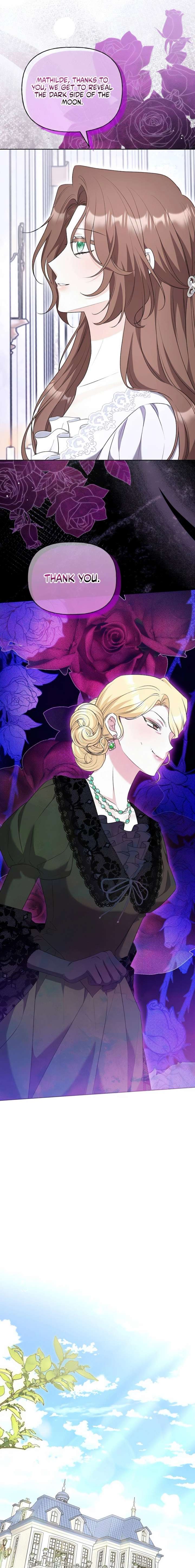 To Me, Who Does Not Love You Chapter 16 - Page 15