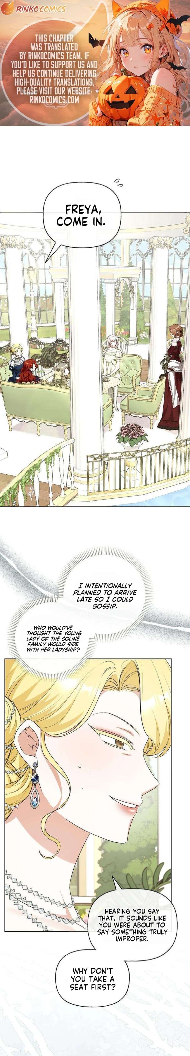 To Me, Who Does Not Love You Chapter 17 - Page 1