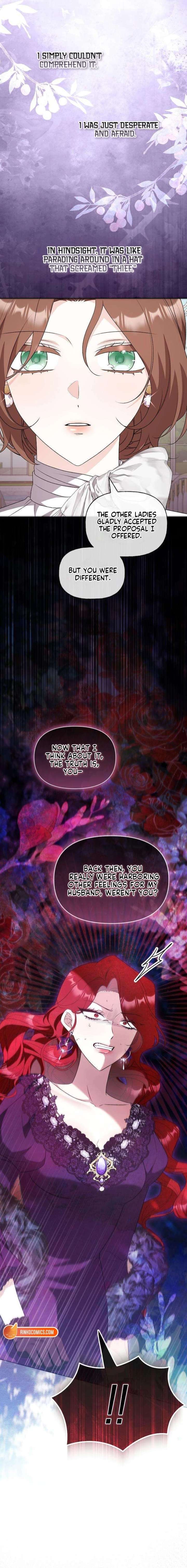 To Me, Who Does Not Love You Chapter 17 - Page 7