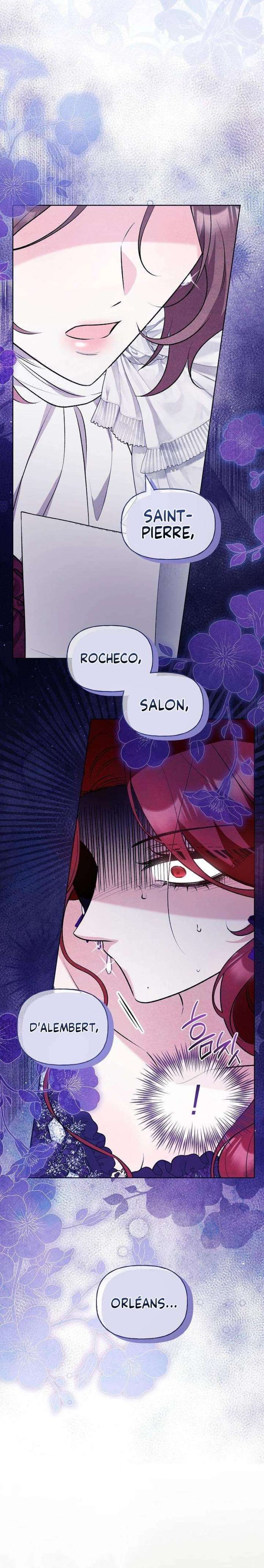 To Me, Who Does Not Love You Chapter 17 - Page 13