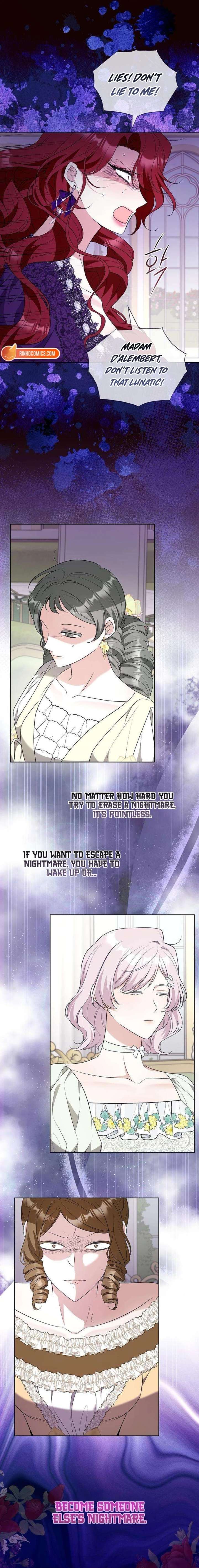 To Me, Who Does Not Love You Chapter 17 - Page 17