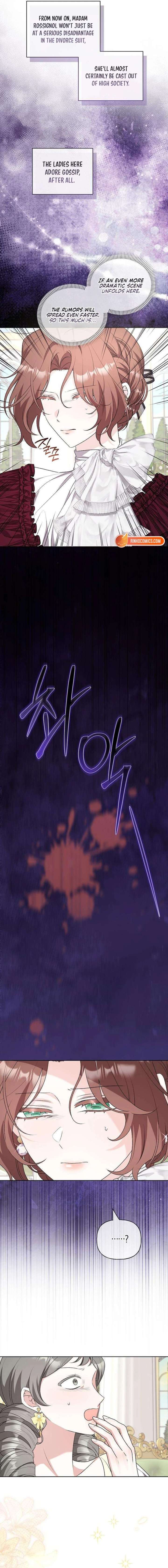 To Me, Who Does Not Love You Chapter 17 - Page 19