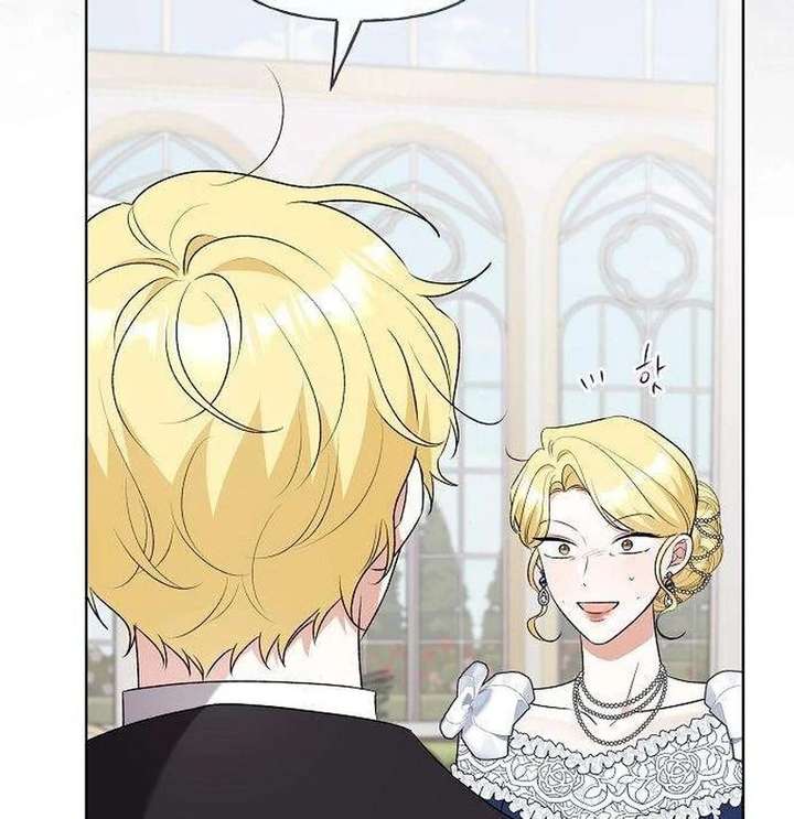 To Me, Who Does Not Love You Chapter 18 - Page 11