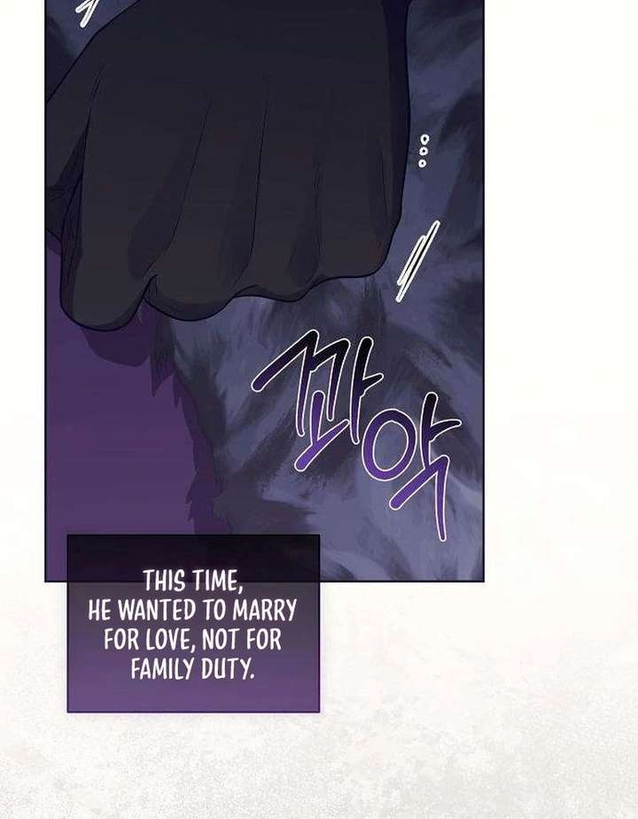 To Me, Who Does Not Love You Chapter 18 - Page 17