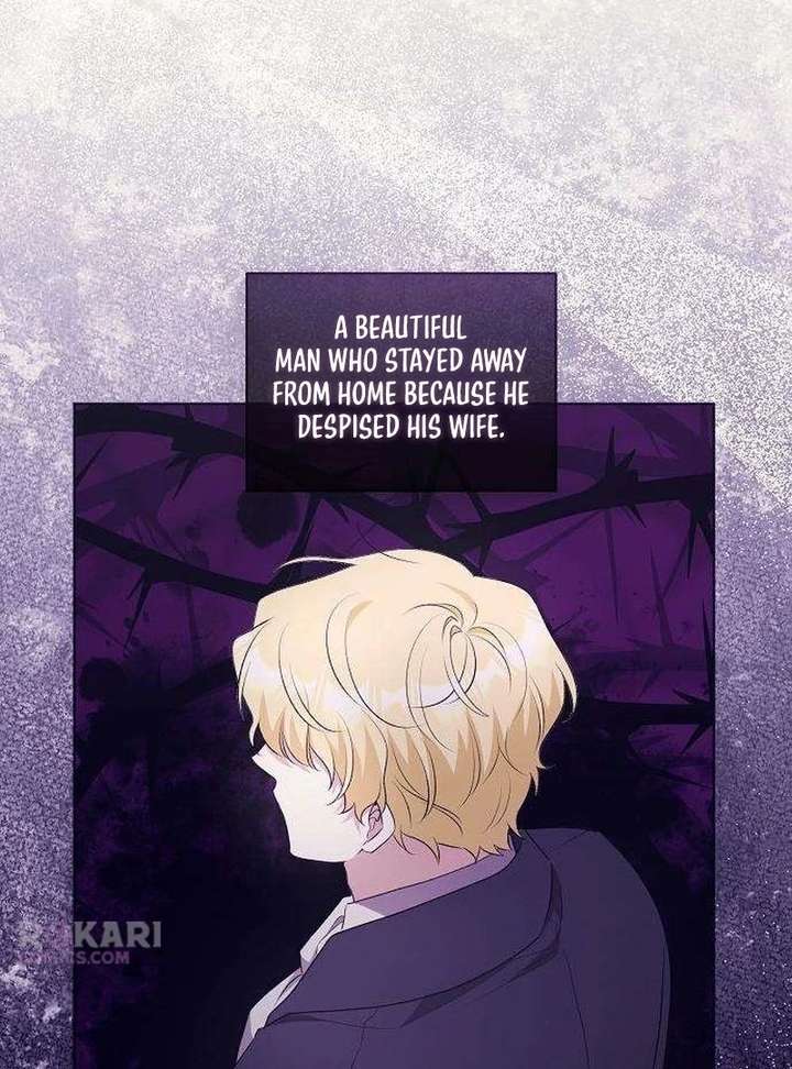 To Me, Who Does Not Love You Chapter 18 - Page 18