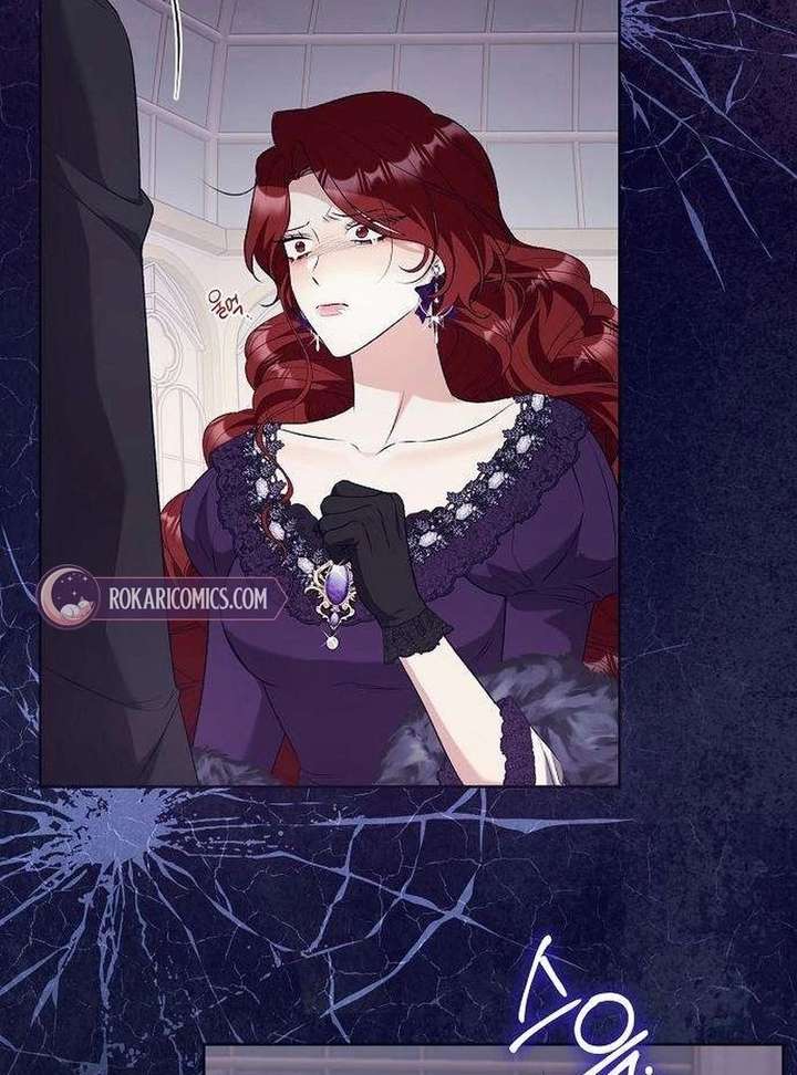 To Me, Who Does Not Love You Chapter 18 - Page 31