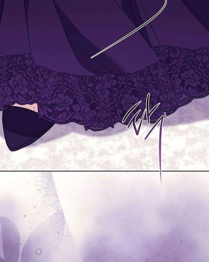 To Me, Who Does Not Love You Chapter 18 - Page 39