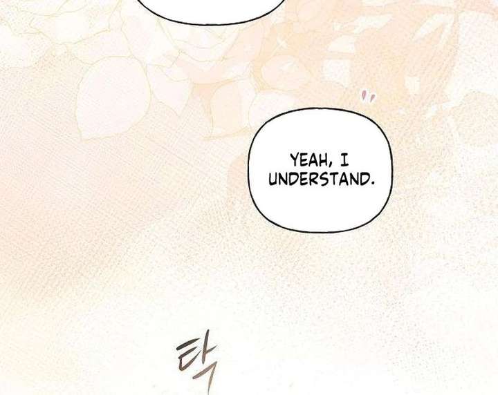 To Me, Who Does Not Love You Chapter 18 - Page 48
