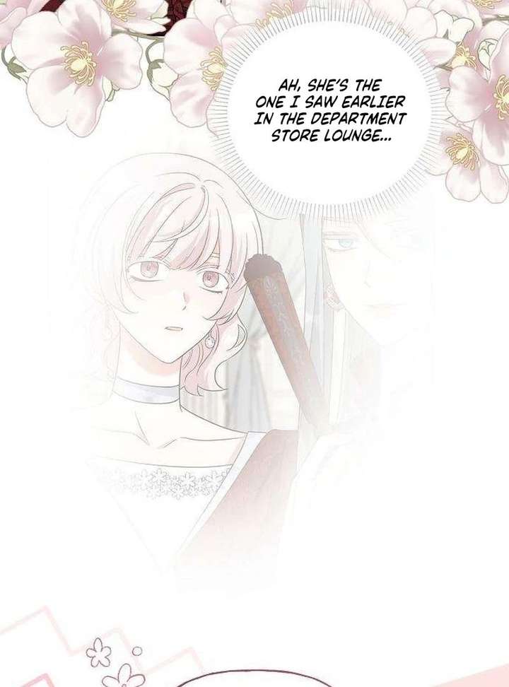 To Me, Who Does Not Love You Chapter 18 - Page 52