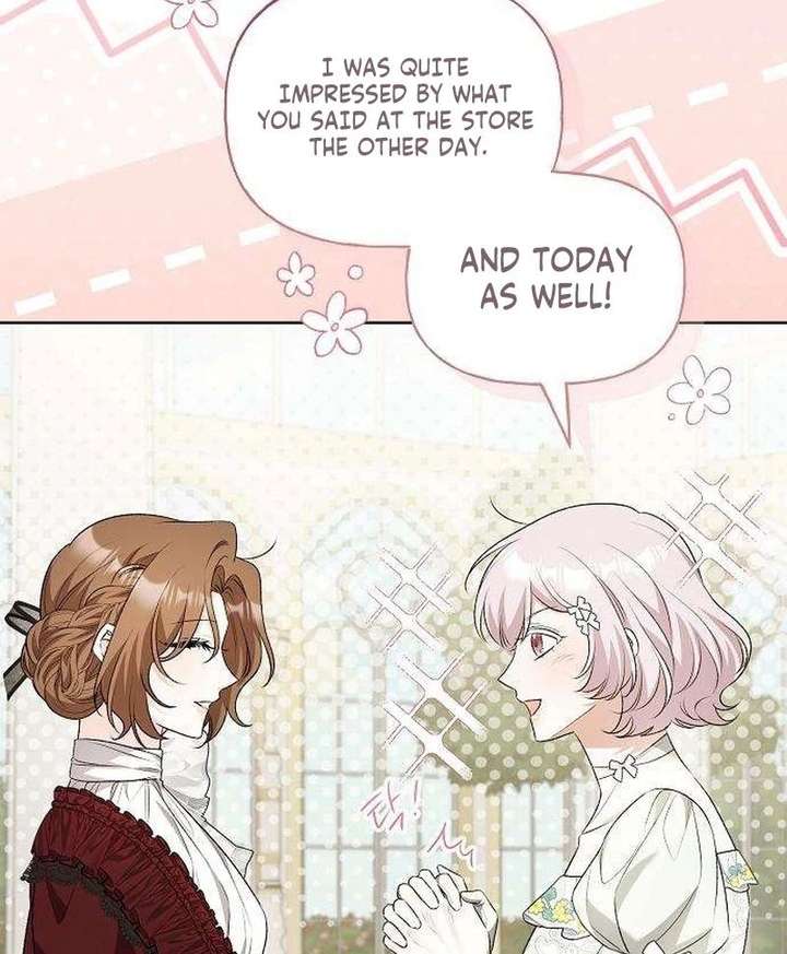 To Me, Who Does Not Love You Chapter 18 - Page 53