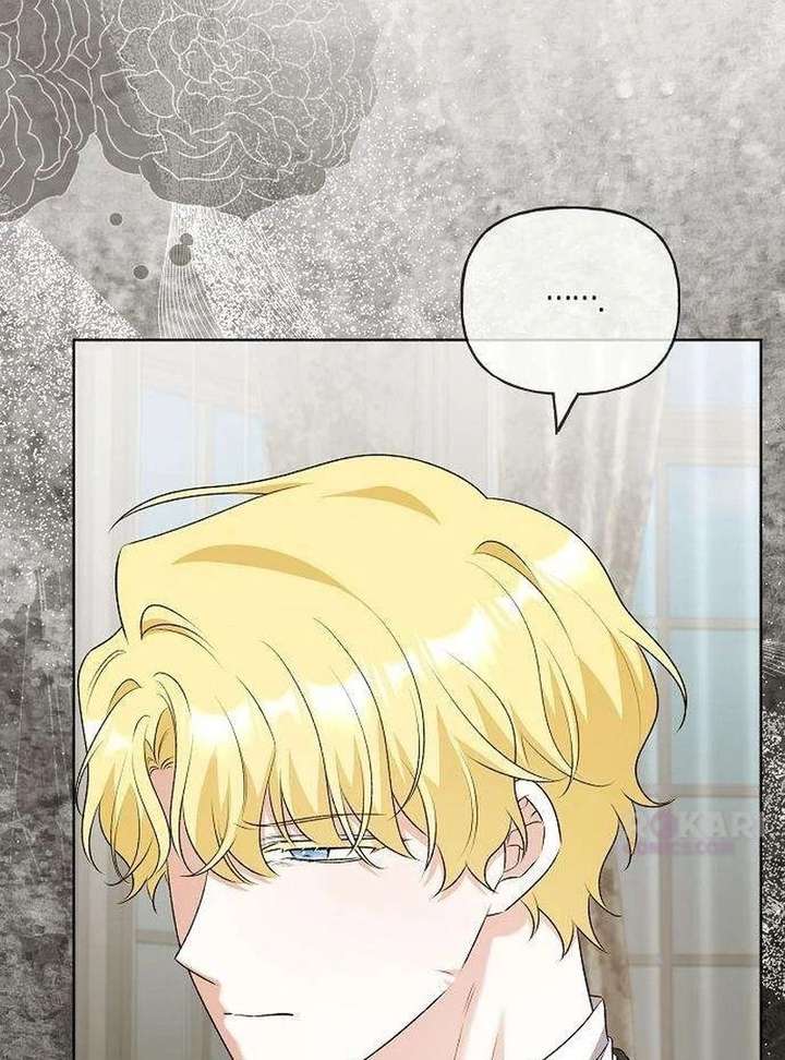 To Me, Who Does Not Love You Chapter 18 - Page 81