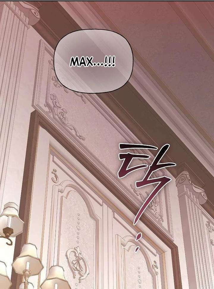 To Me, Who Does Not Love You Chapter 18 - Page 106