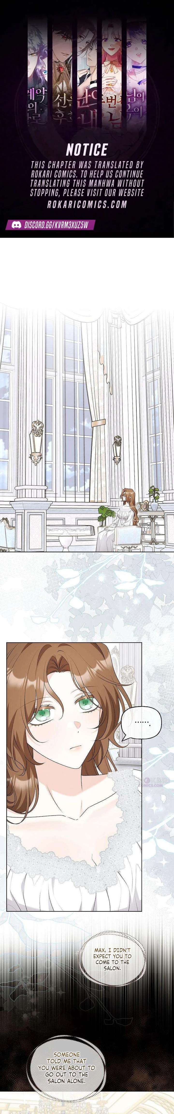 To Me, Who Does Not Love You Chapter 19 - Page 1