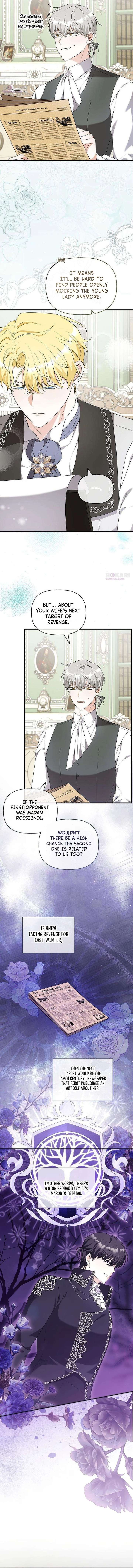 To Me, Who Does Not Love You Chapter 19 - Page 12