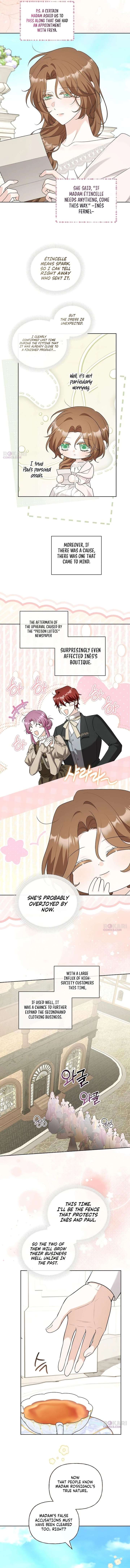 To Me, Who Does Not Love You Chapter 19 - Page 15