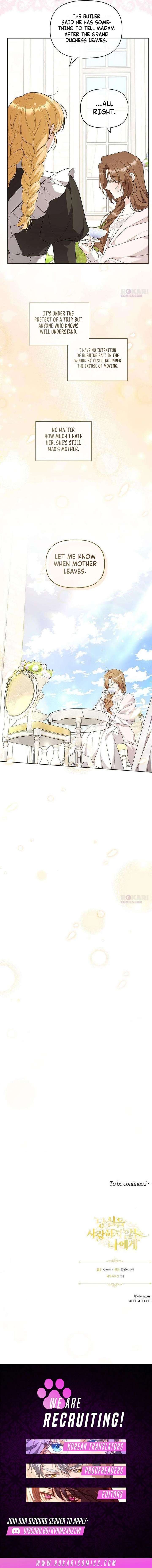 To Me, Who Does Not Love You Chapter 19 - Page 18