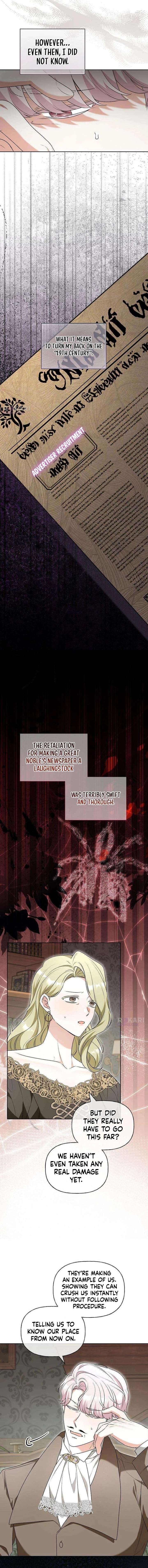 To Me, Who Does Not Love You Chapter 20 - Page 11