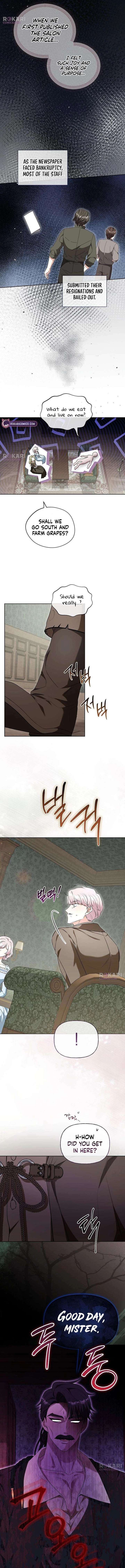To Me, Who Does Not Love You Chapter 20 - Page 12
