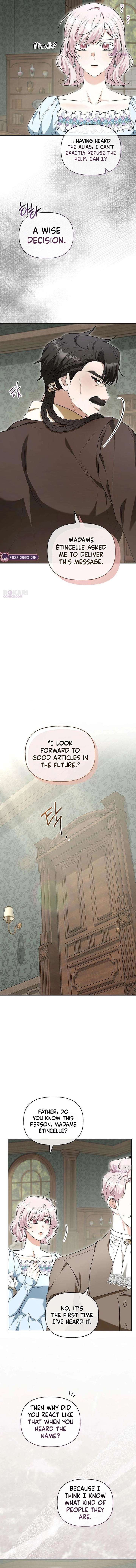 To Me, Who Does Not Love You Chapter 20 - Page 16