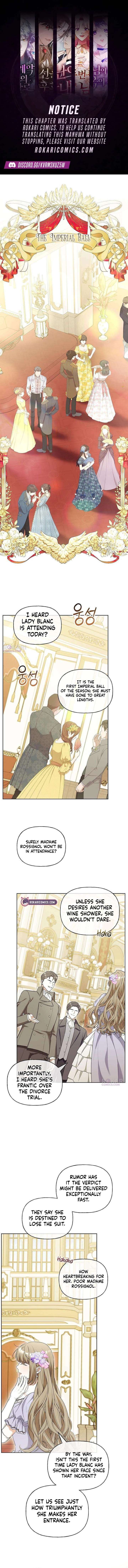 To Me, Who Does Not Love You Chapter 21 - Page 1