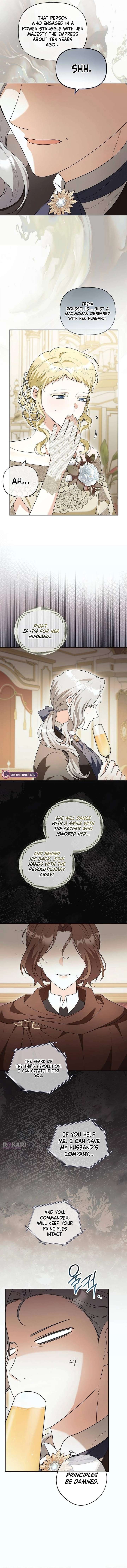 To Me, Who Does Not Love You Chapter 22 - Page 6