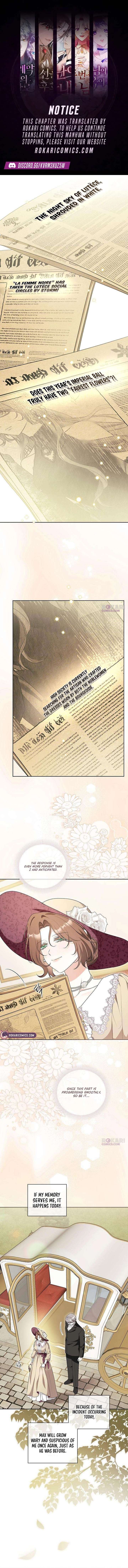 To Me, Who Does Not Love You Chapter 24 - Page 1