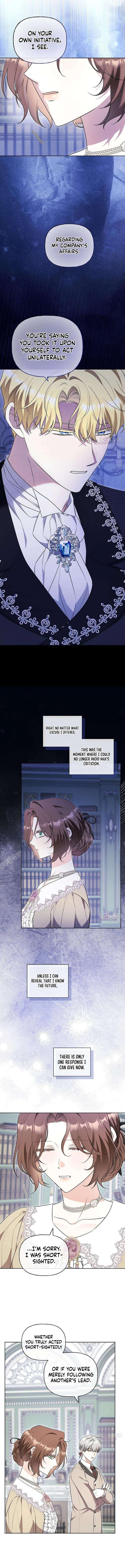To Me, Who Does Not Love You Chapter 24 - Page 8