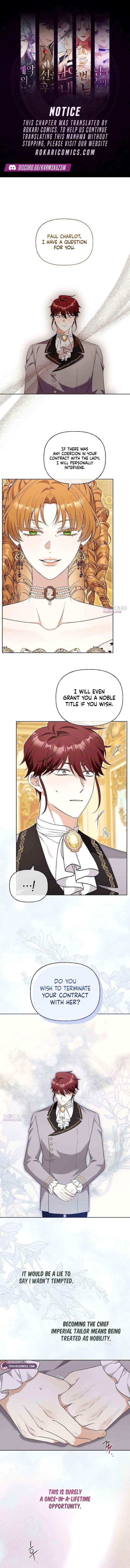 To Me, Who Does Not Love You Chapter 26 - Page 1