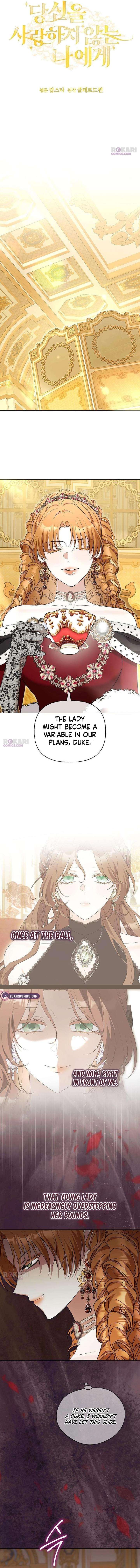 To Me, Who Does Not Love You Chapter 26 - Page 6