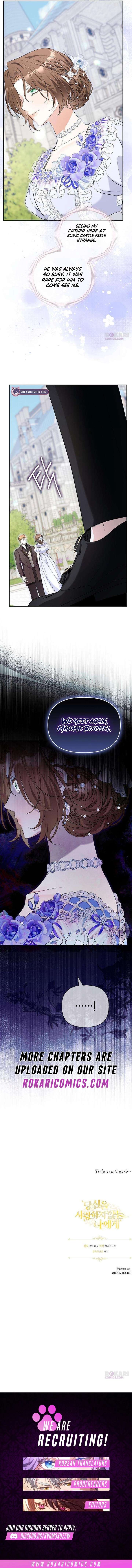 To Me, Who Does Not Love You Chapter 26 - Page 15