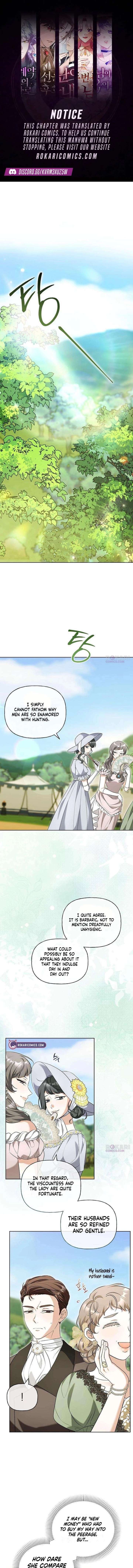To Me, Who Does Not Love You Chapter 28 - Page 1